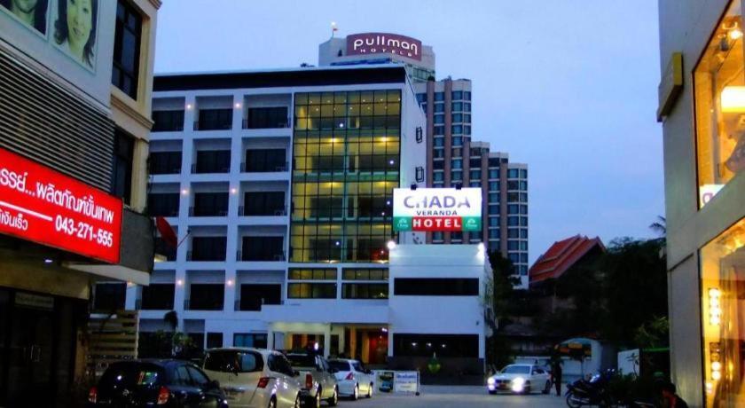 โรงแรมชาดา เวอแรนด้า ขอนแก่น ภายนอก รูปภาพ
